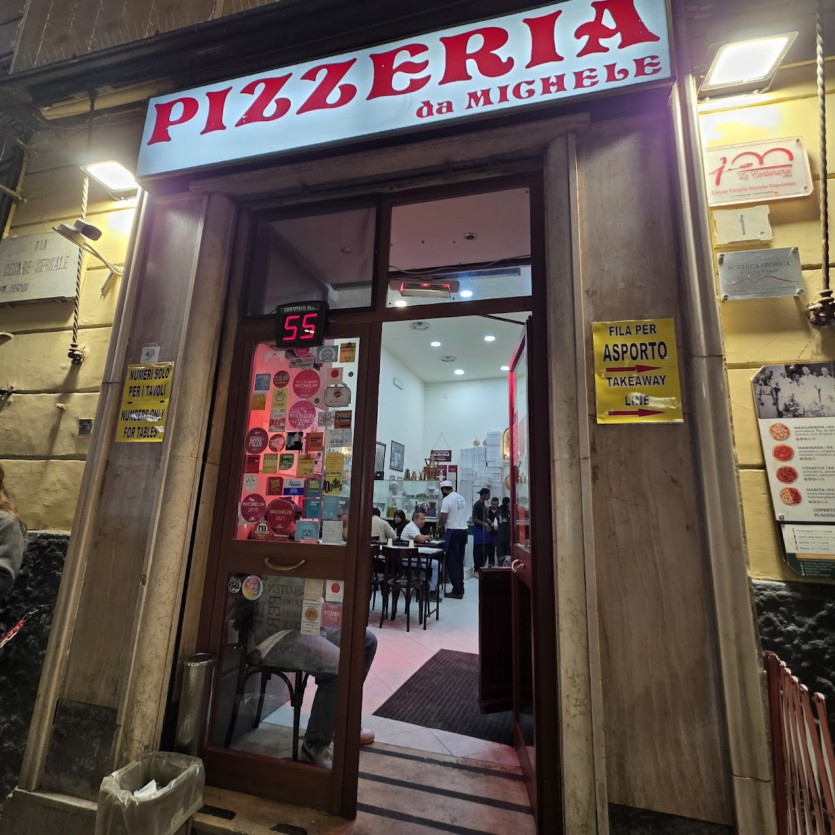 L'Antica Pizzeria da Michele — photo 4