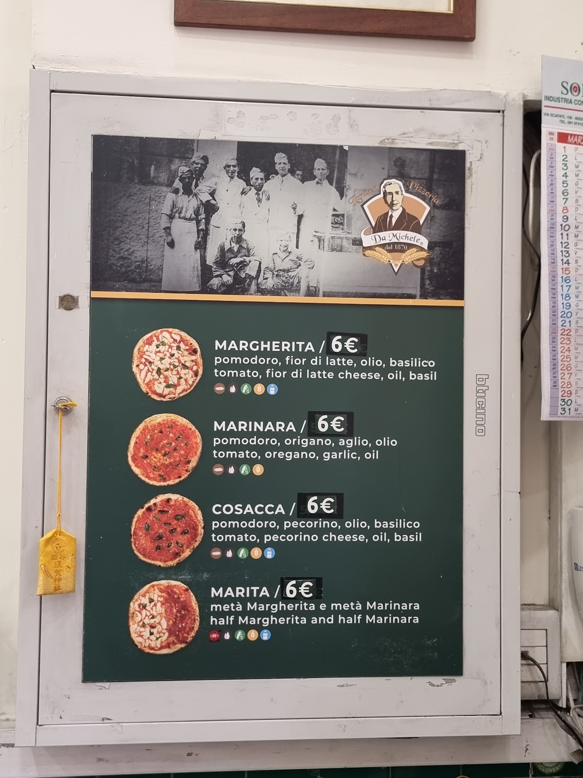 L'Antica Pizzeria da Michele — photo 6